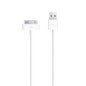 Câble USB iPhone 4/4S iPad - Vrac (Compatible | Smarty Paris
